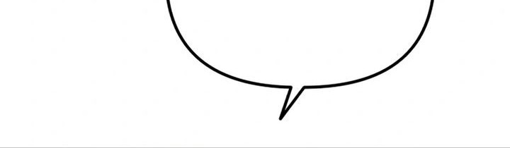 Killing Killer Chapter 102 Gambar 36