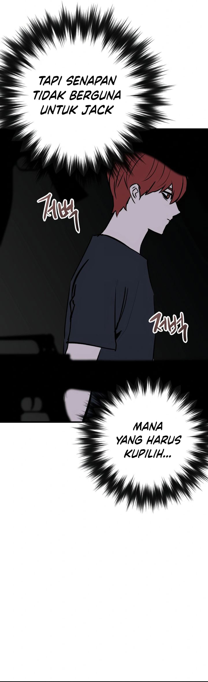 Killing Killer Chapter 102 Gambar 69