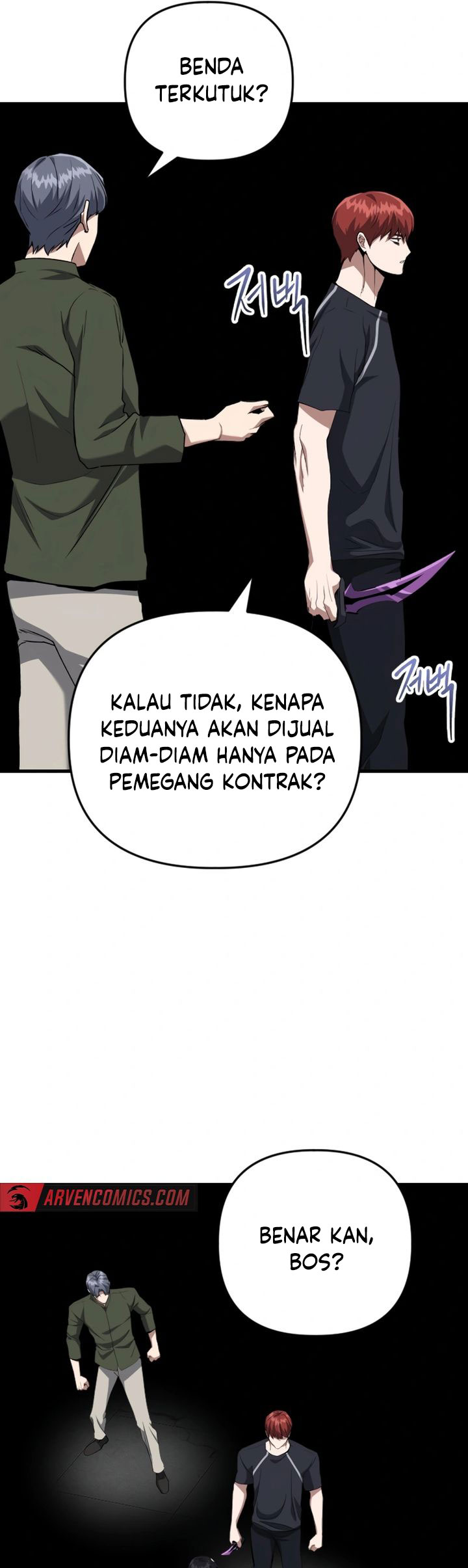 Killing Killer Chapter 103 Gambar 26