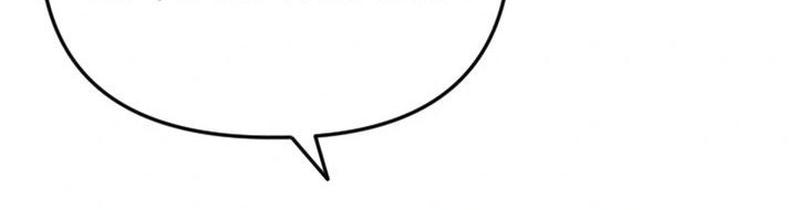 Killing Killer Chapter 103 Gambar 84