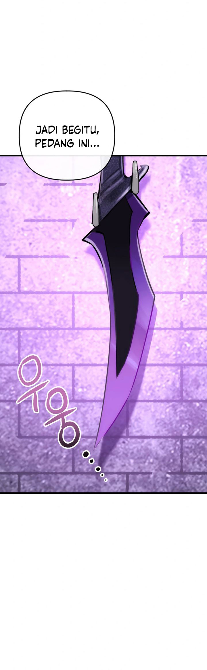 Killing Killer Chapter 103 Gambar 7