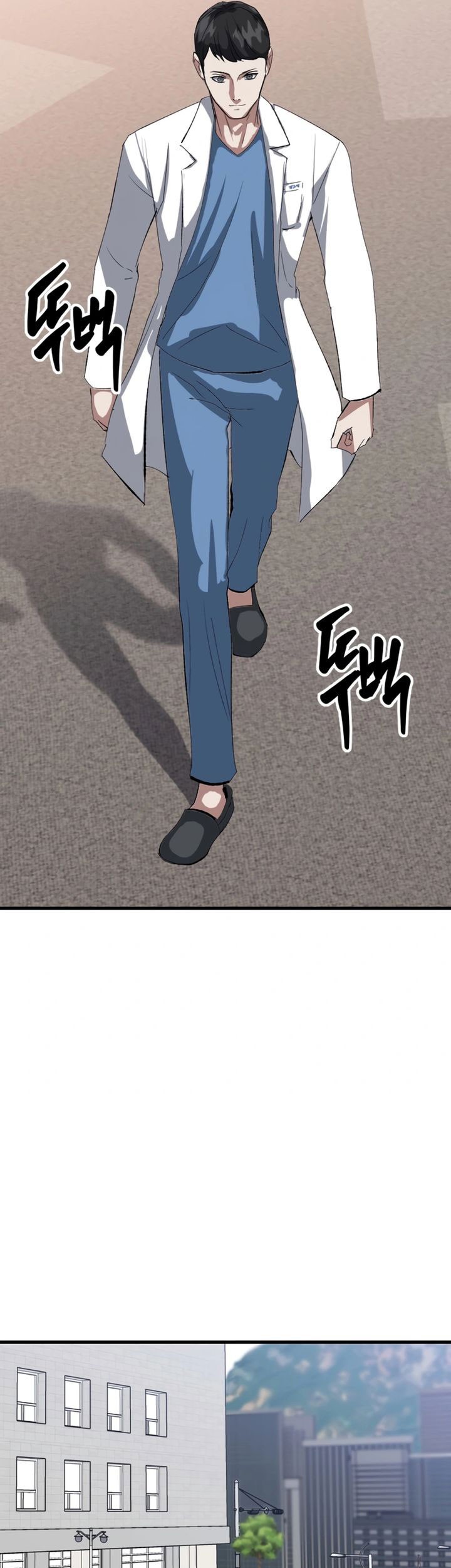 Killing Killer Chapter 104 Gambar 52