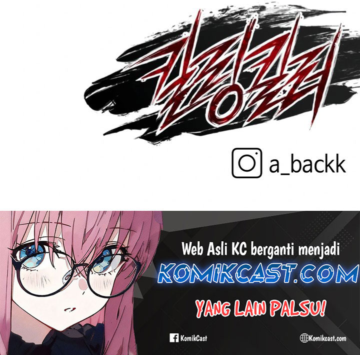 Killing Killer Chapter 104 Gambar 71