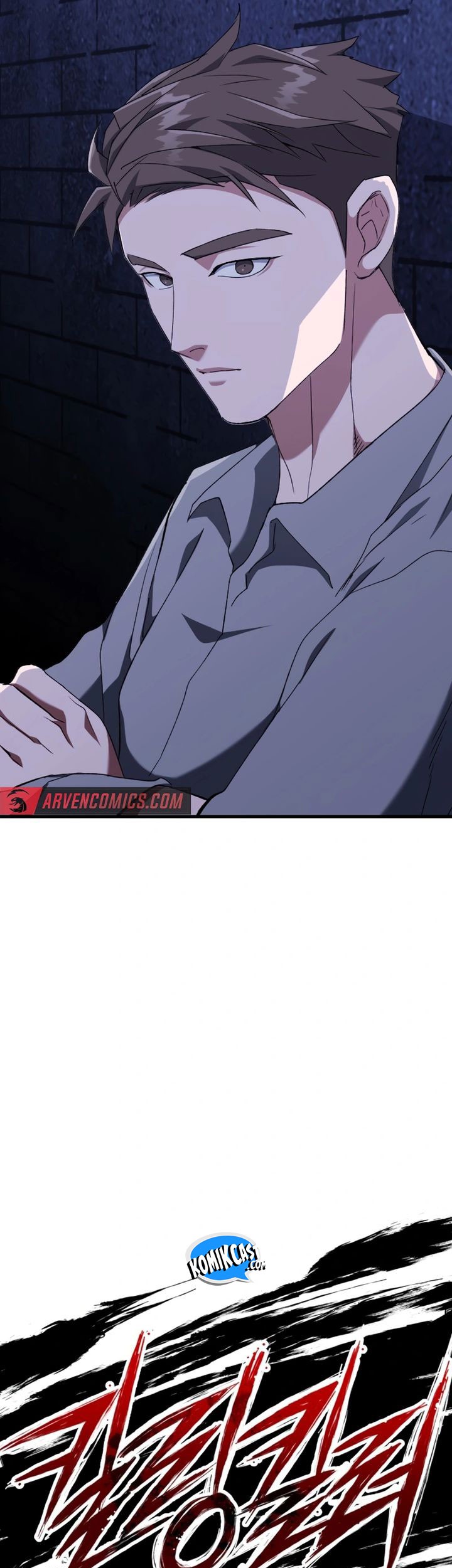 Killing Killer Chapter 104 Gambar 15