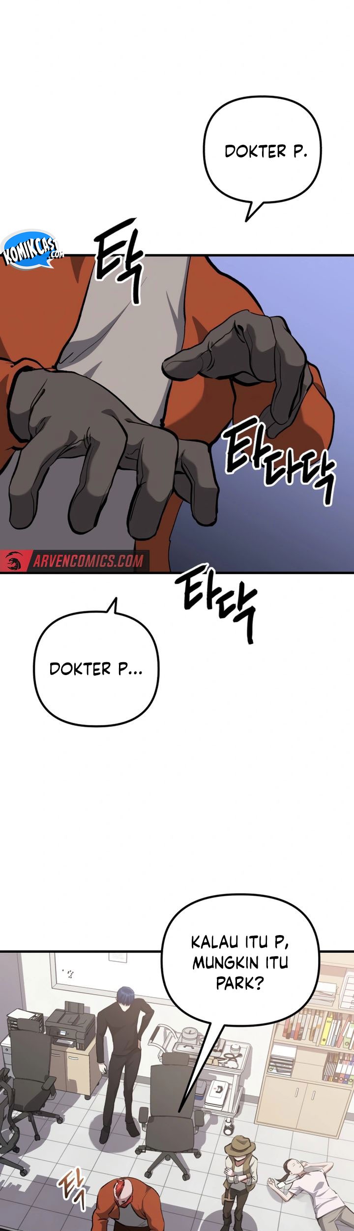 Killing Killer Chapter 105 Gambar 35