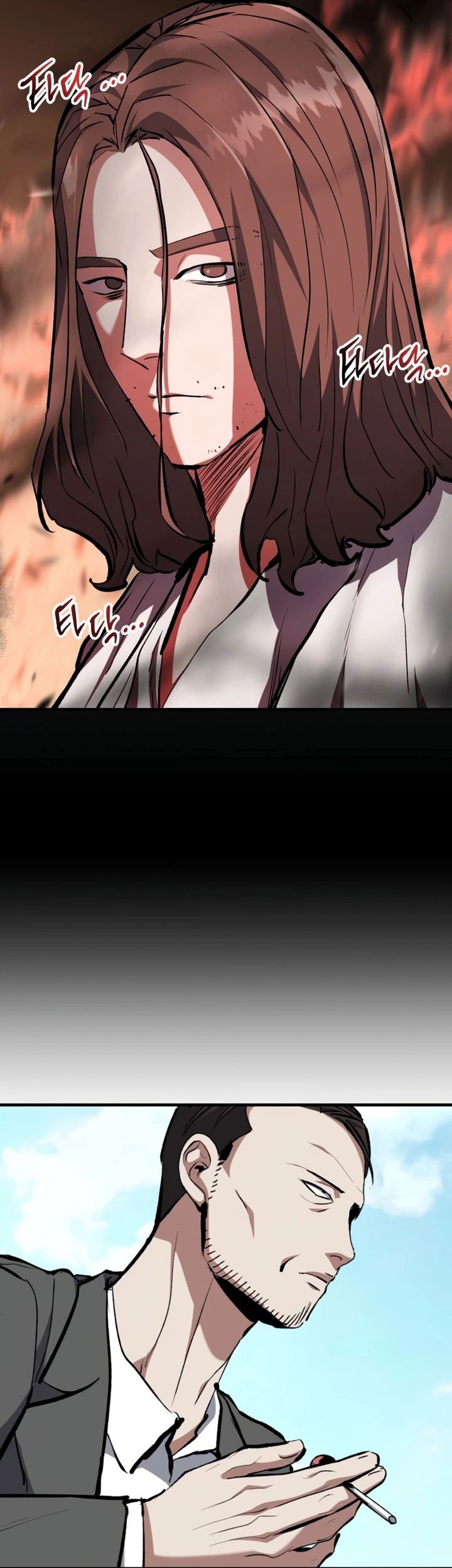 Killing Killer Chapter 105 Gambar 23