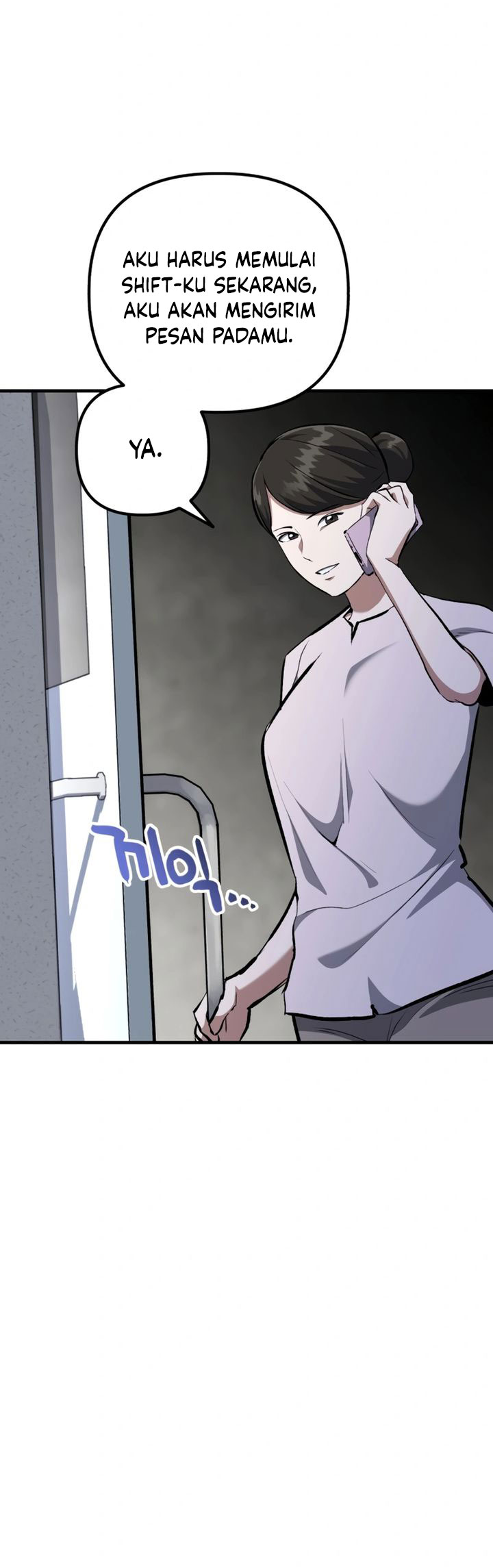 Killing Killer Chapter 105 Gambar 42