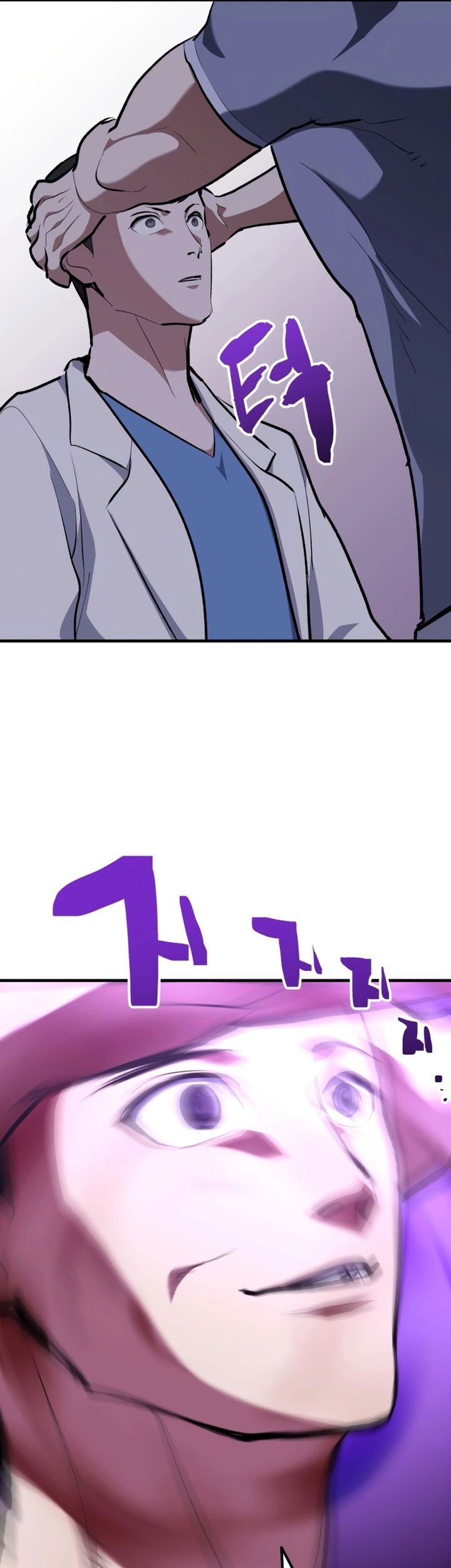 Killing Killer Chapter 105 Gambar 68