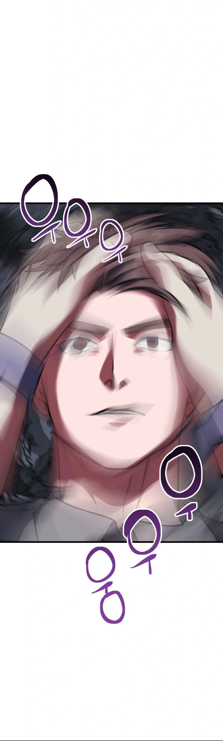 Killing Killer Chapter 106 Gambar 24