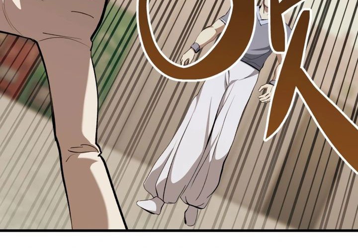 Killing Killer Chapter 107 Gambar 23