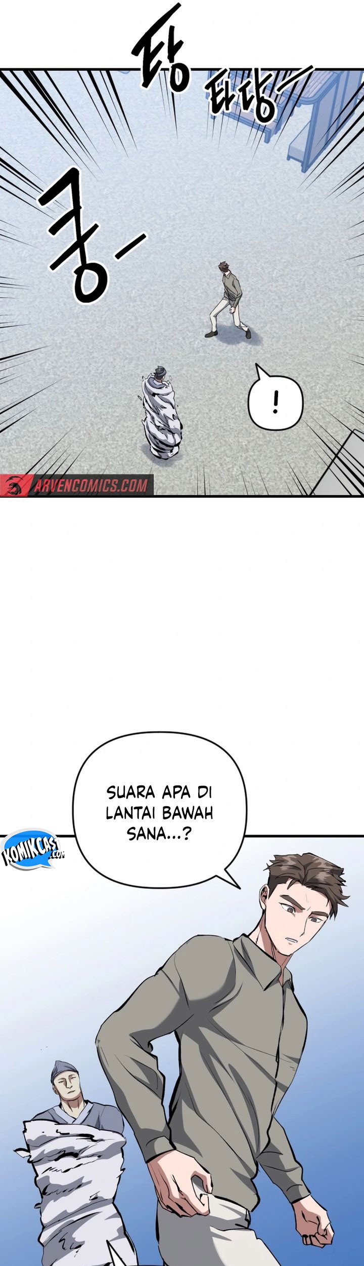 Killing Killer Chapter 107 Gambar 46