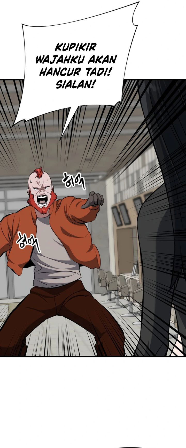 Killing Killer Chapter 108 Gambar 24