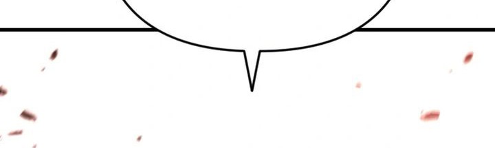 Killing Killer Chapter 108 Gambar 20