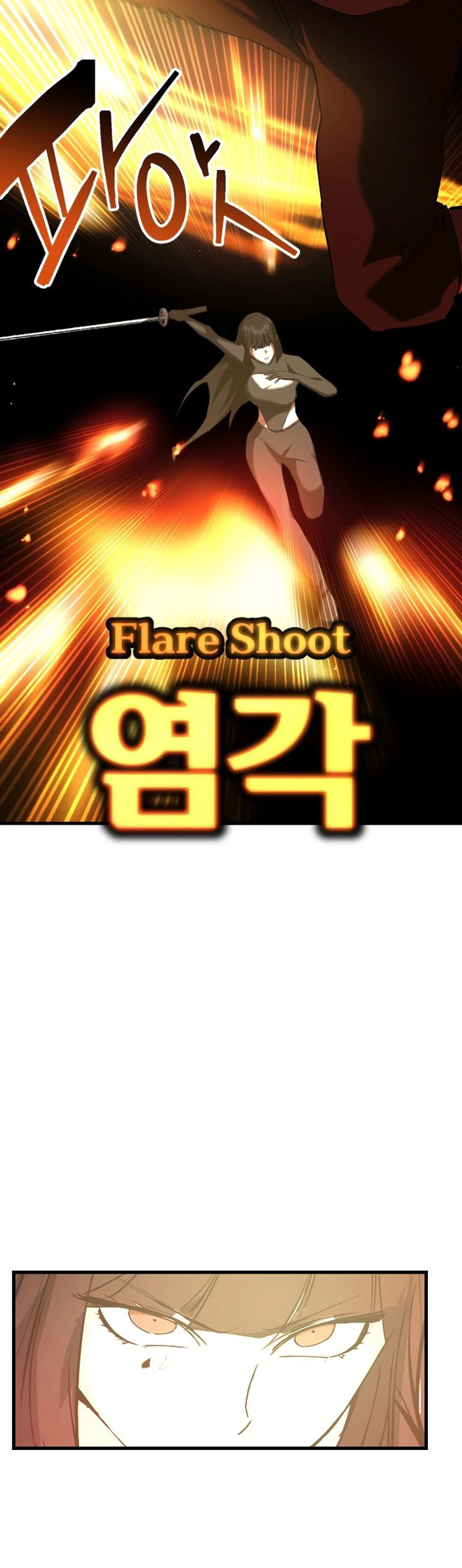 Killing Killer Chapter 108 Gambar 37