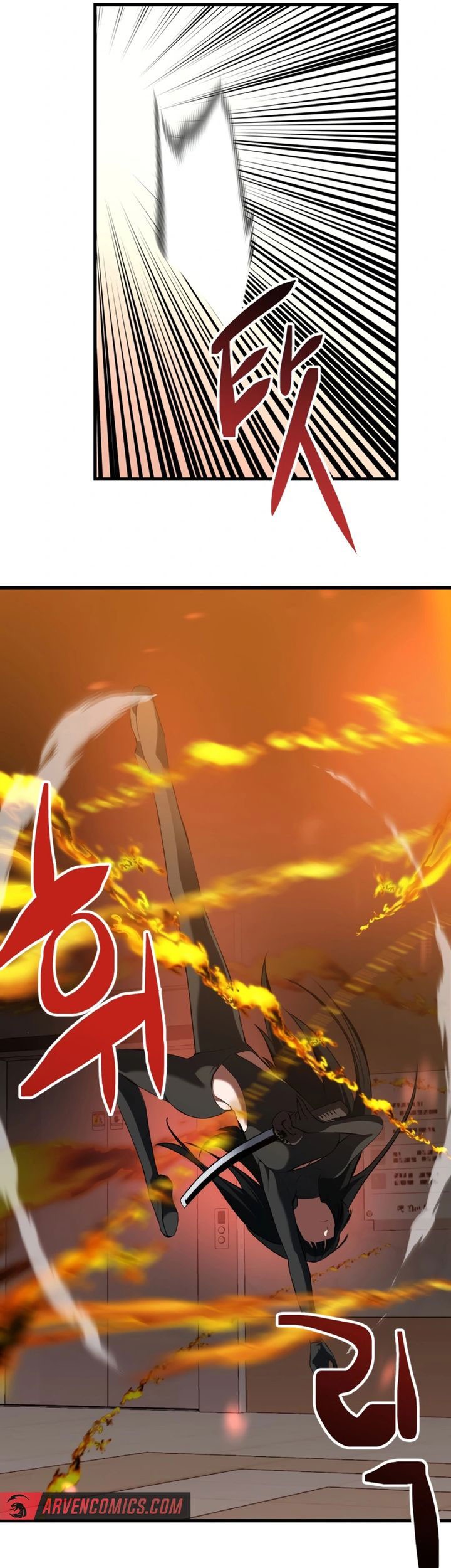 Killing Killer Chapter 108 Gambar 38