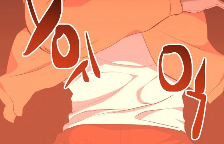 Killing Killer Chapter 108 Gambar 55