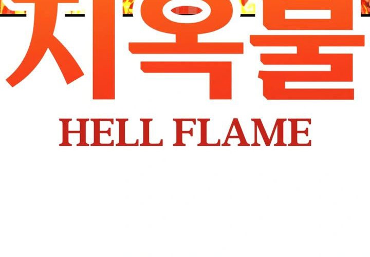 Killing Killer Chapter 108 Gambar 57