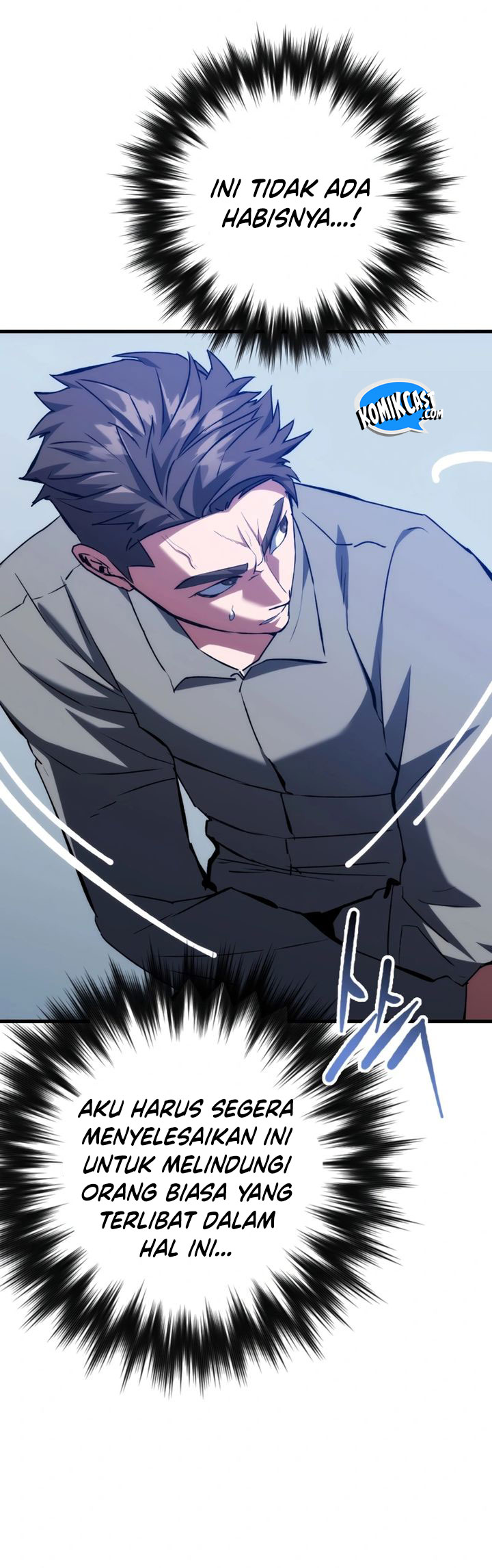 Killing Killer Chapter 109 Gambar 20