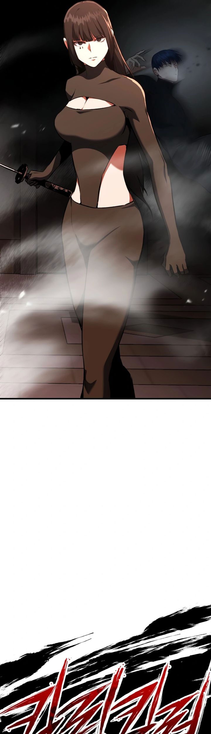 Killing Killer Chapter 109 Gambar 15