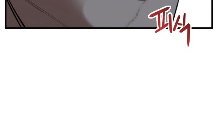 Killing Killer Chapter 109 Gambar 48