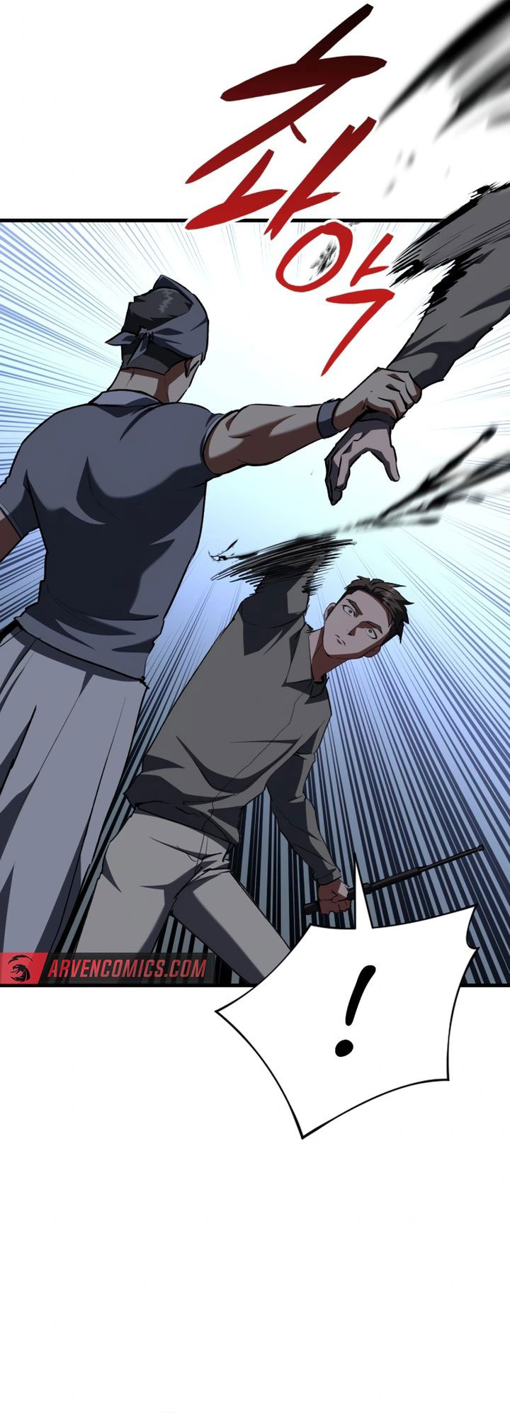 Killing Killer Chapter 109 Gambar 70