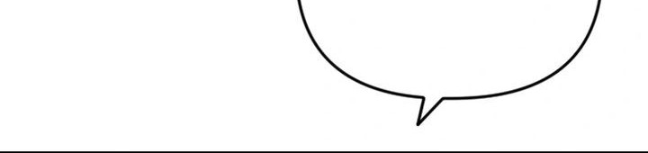 Killing Killer Chapter 109 Gambar 64