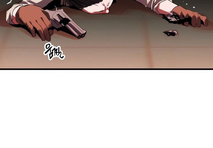 Killing Killer Chapter 110 Gambar 63