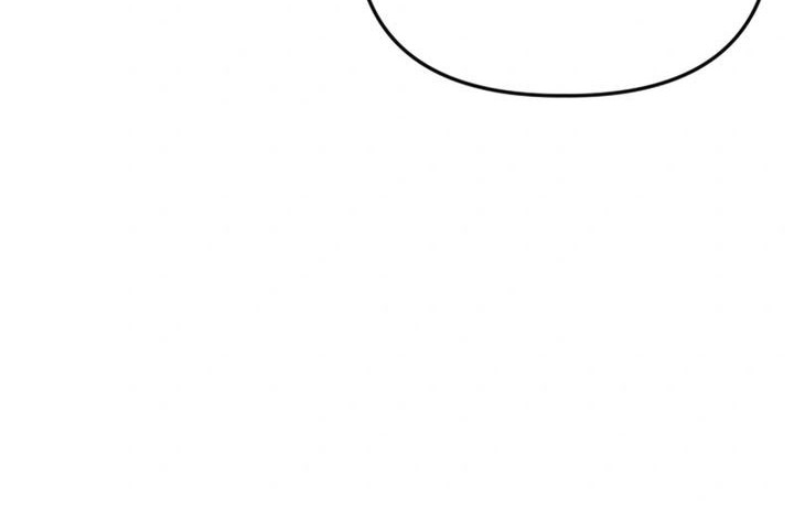 Killing Killer Chapter 110 Gambar 7