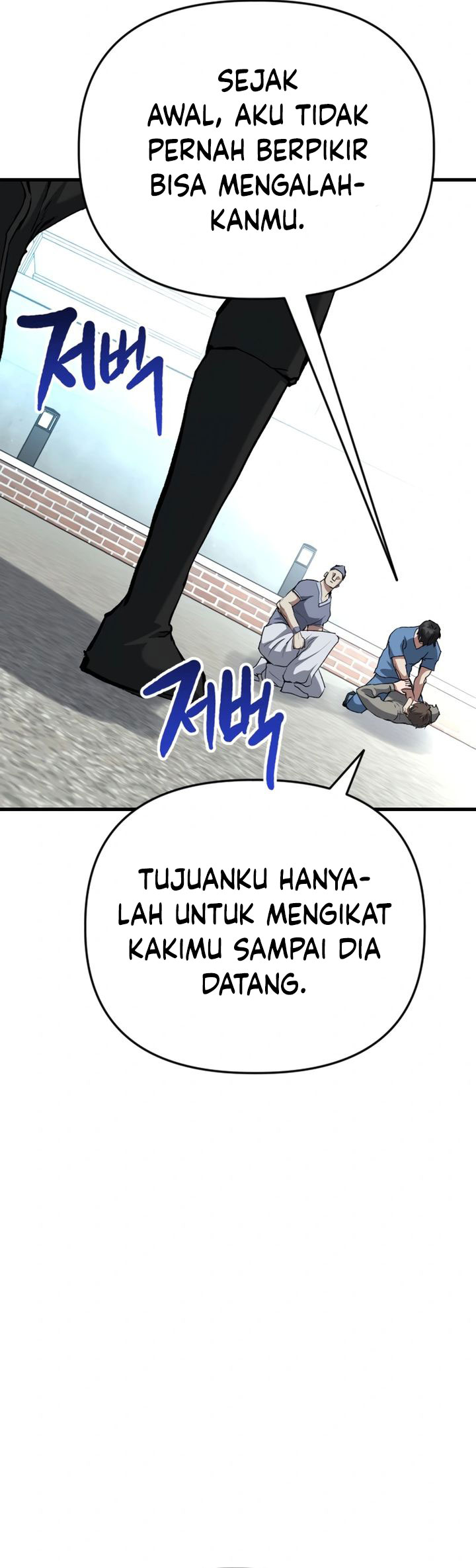 Killing Killer Chapter 110 Gambar 84