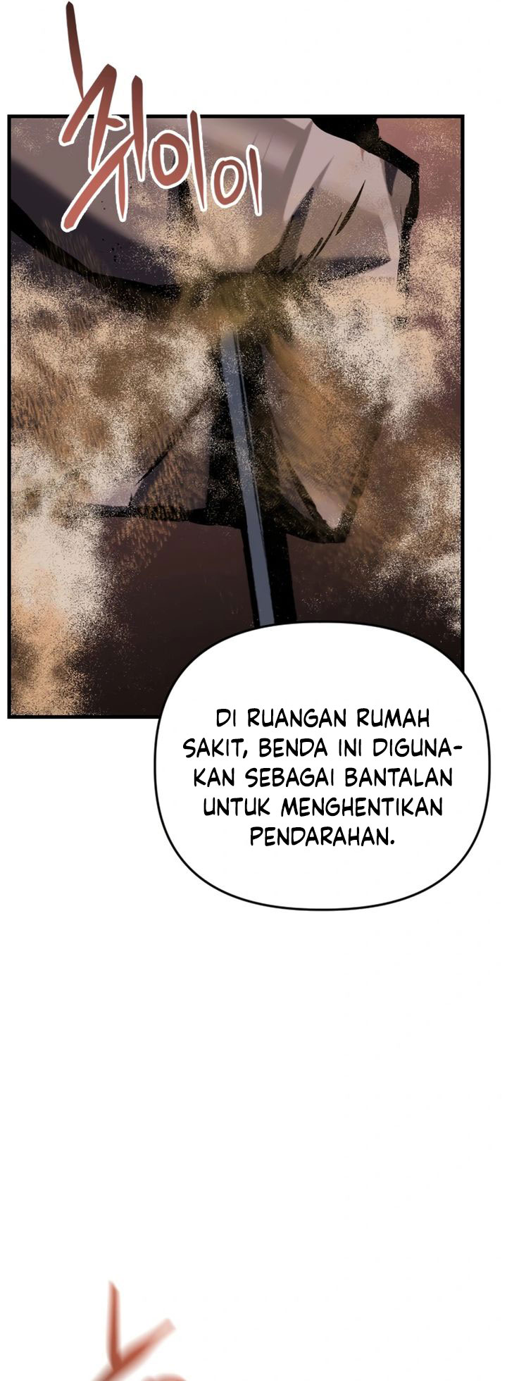 Killing Killer Chapter 111 Gambar 33