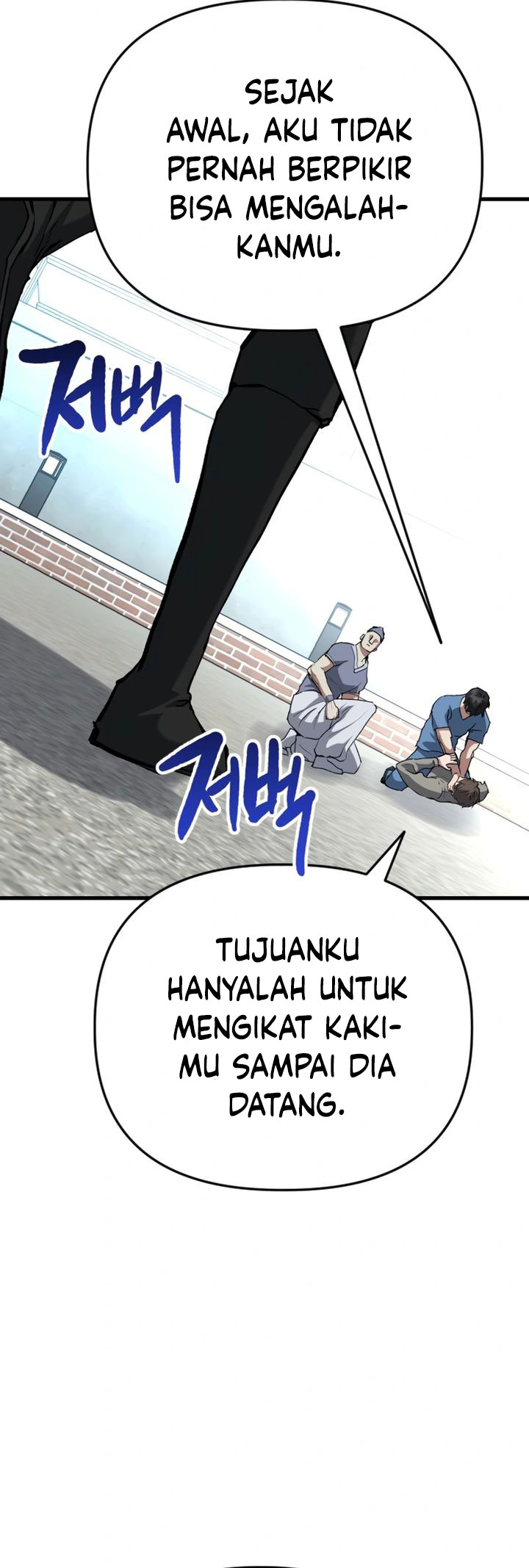 Killing Killer Chapter 111 Gambar 55