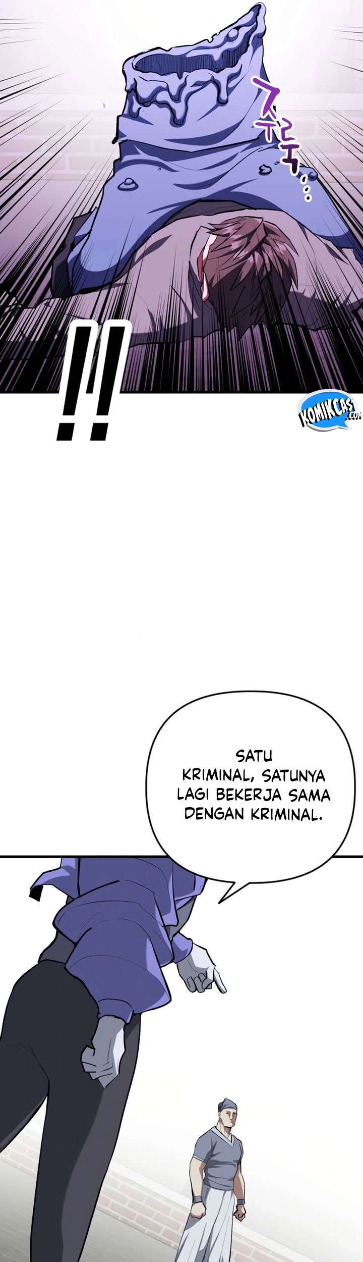 Killing Killer Chapter 111 Gambar 66