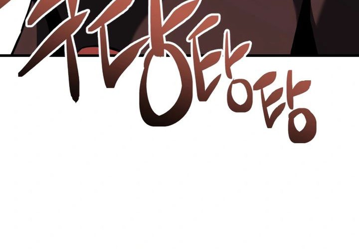 Killing Killer Chapter 111 Gambar 99