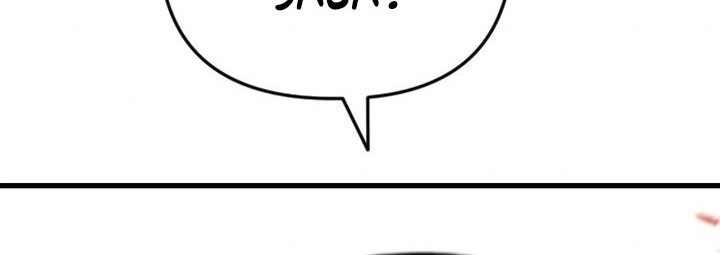 Killing Killer Chapter 111 Gambar 103