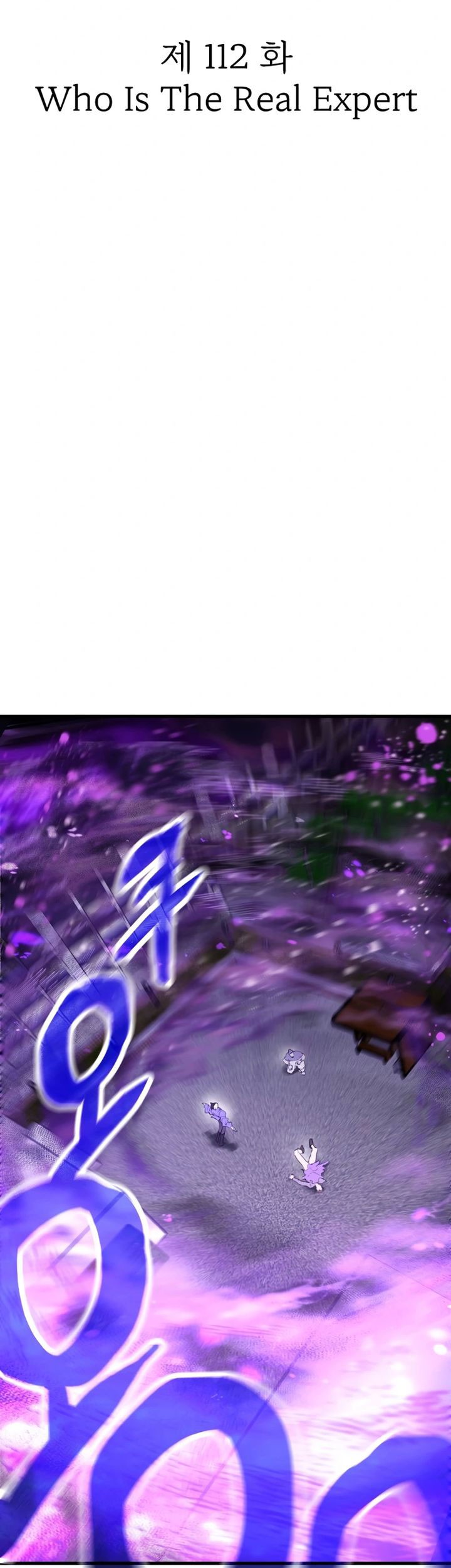 Killing Killer Chapter 112 Gambar 19