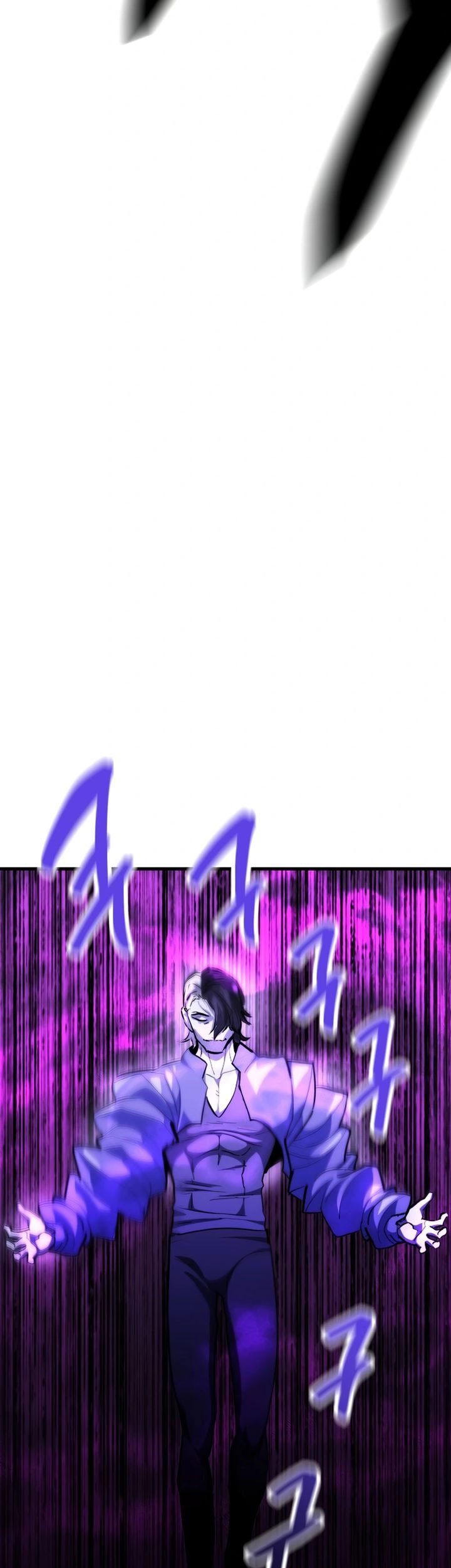 Killing Killer Chapter 112 Gambar 21