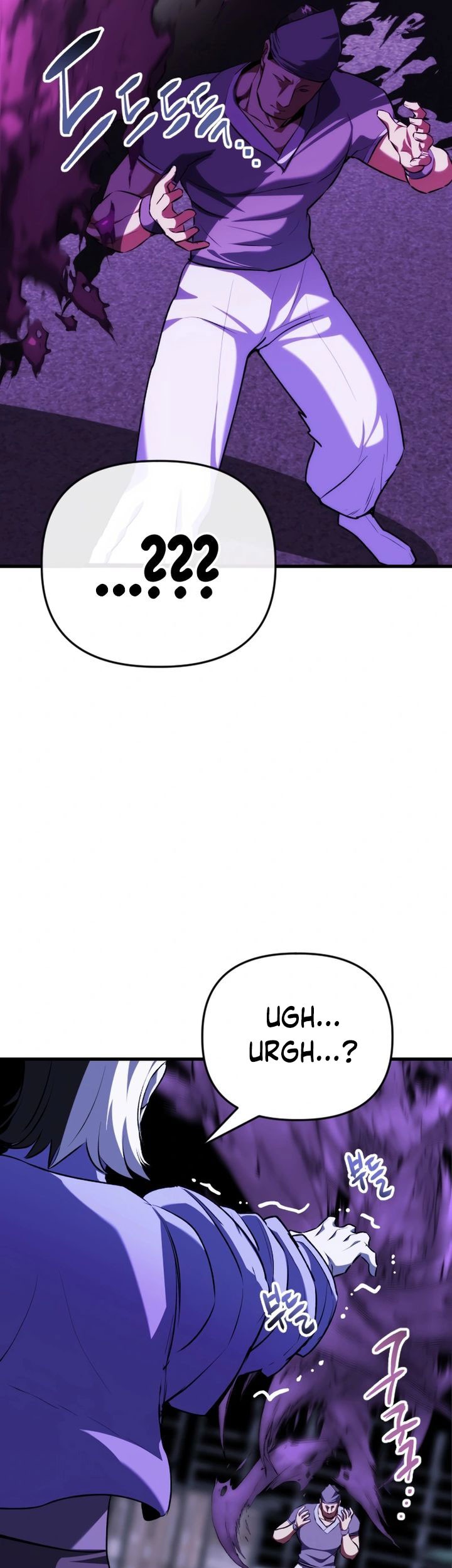 Killing Killer Chapter 112 Gambar 27