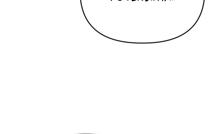 Killing Killer Chapter 112 Gambar 31