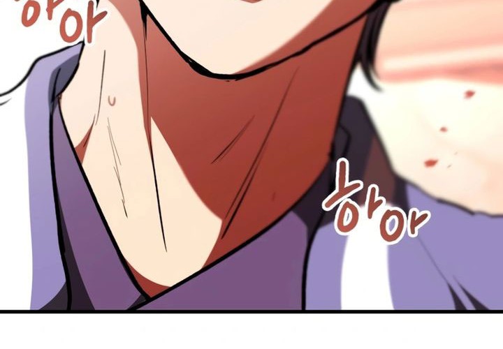 Killing Killer Chapter 112 Gambar 3