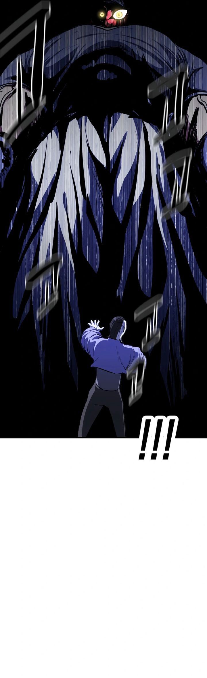 Killing Killer Chapter 112 Gambar 47