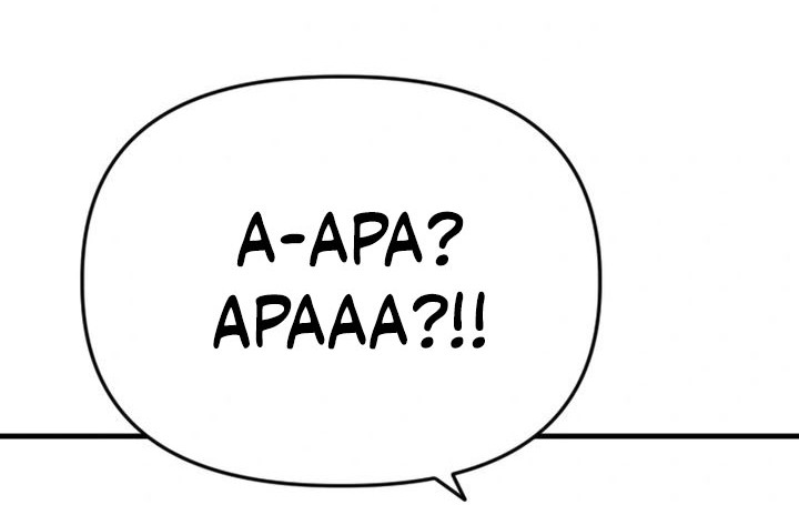 Killing Killer Chapter 113 Gambar 16