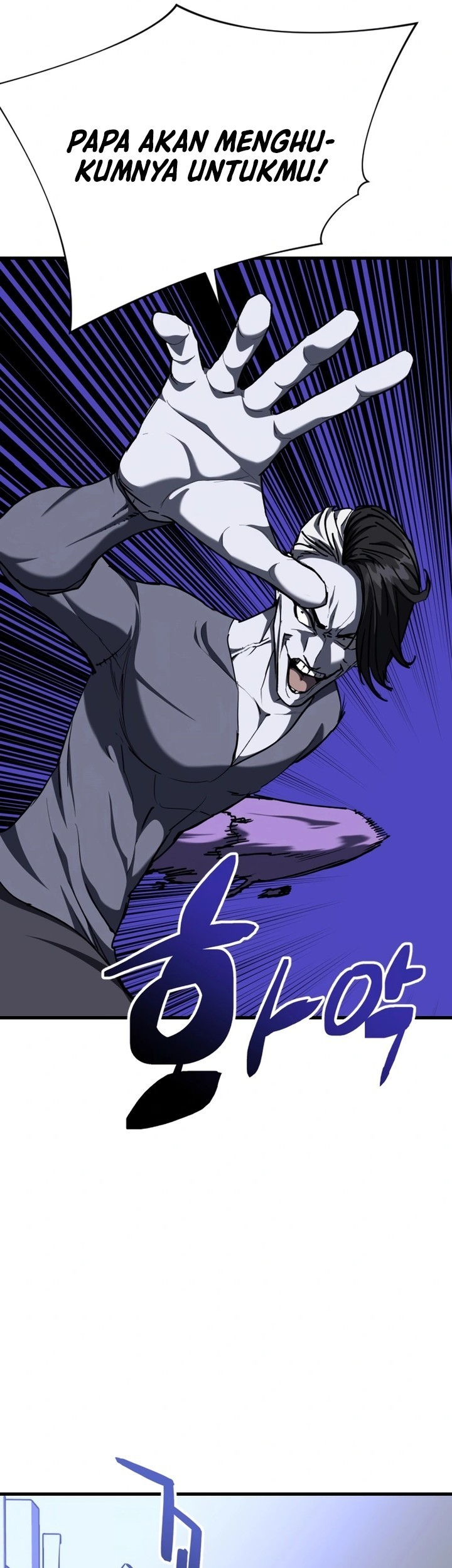 Killing Killer Chapter 114 Gambar 19