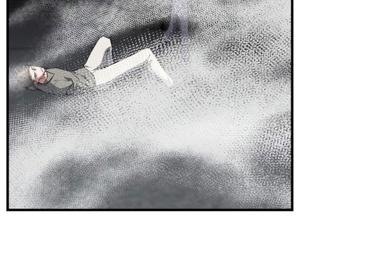 Killing Killer Chapter 114 Gambar 75