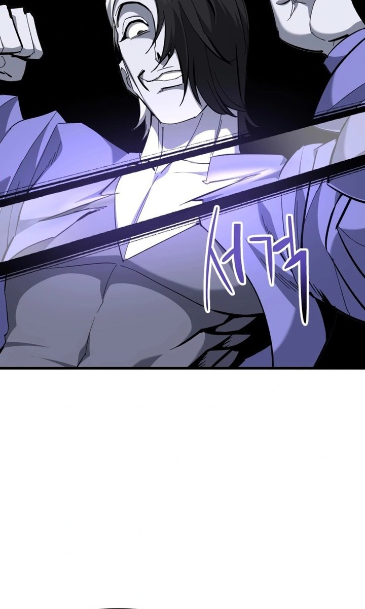 Killing Killer Chapter 114 Gambar 8