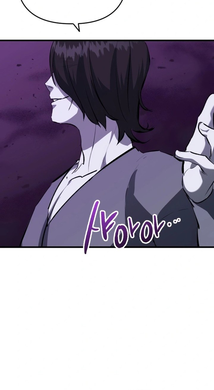 Killing Killer Chapter 115 Gambar 50