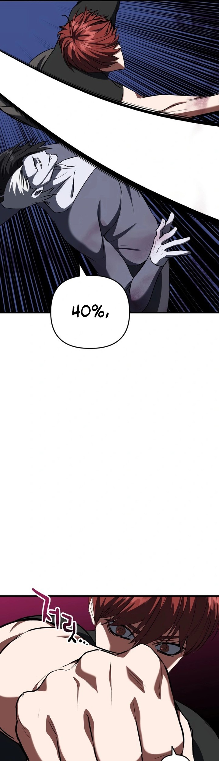 Killing Killer Chapter 115 Gambar 53