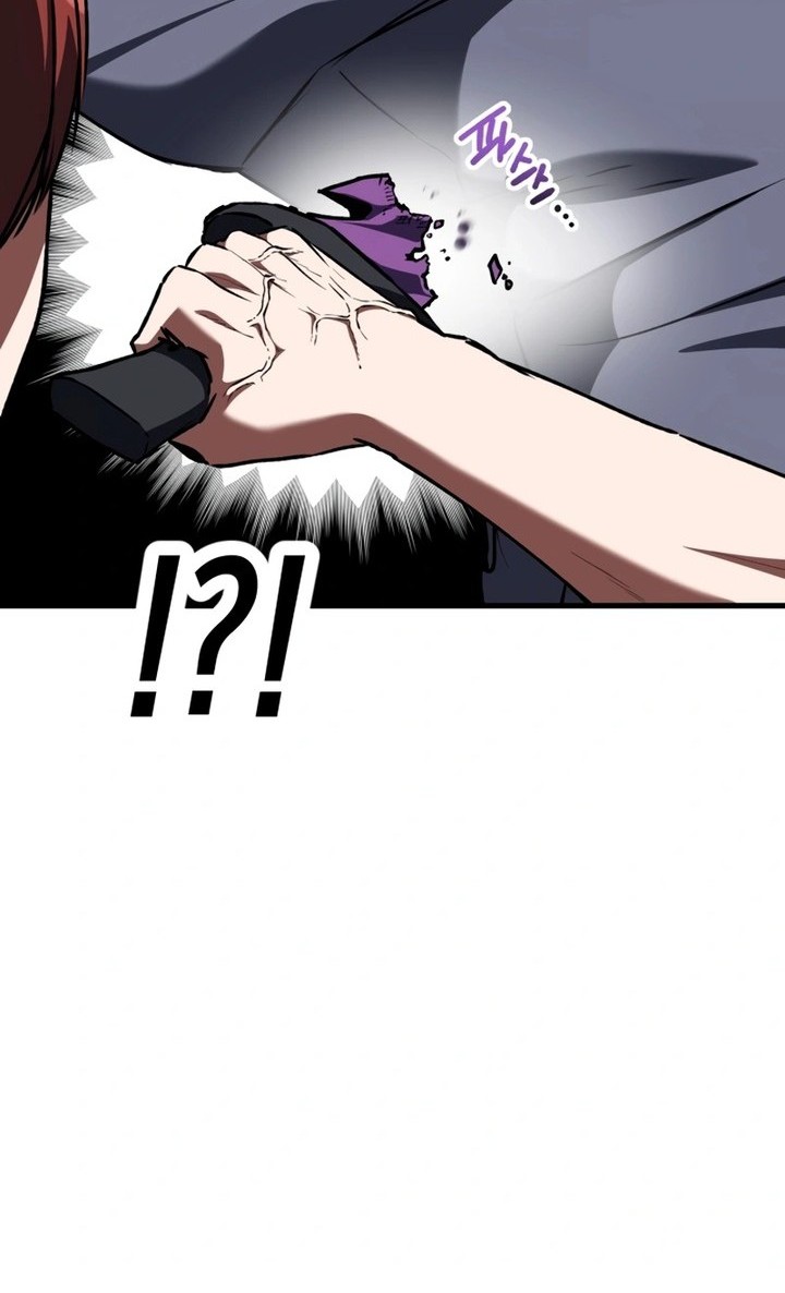 Killing Killer Chapter 115 Gambar 42