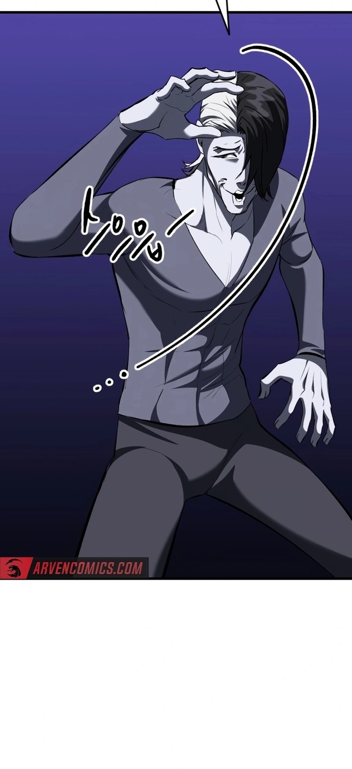 Killing Killer Chapter 115 Gambar 44