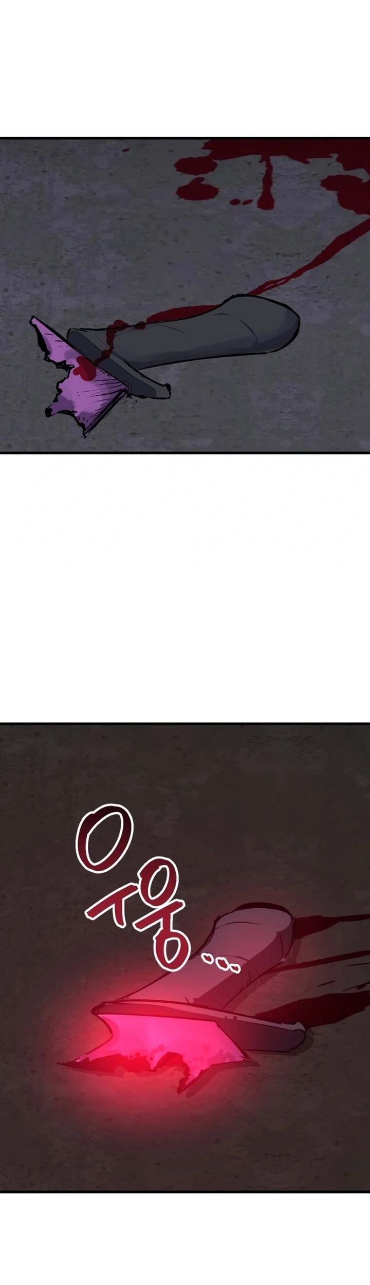 Killing Killer Chapter 115 Gambar 67