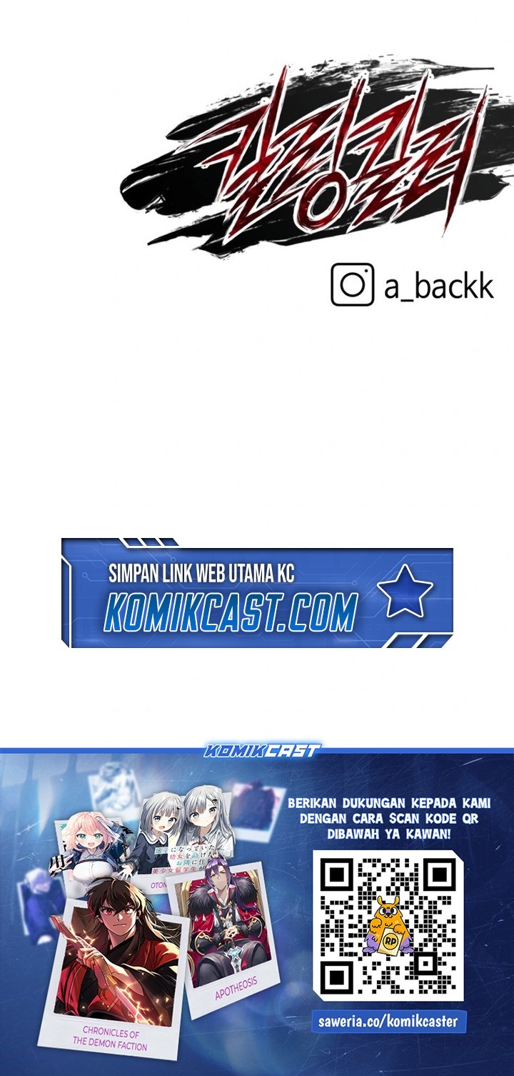 Killing Killer Chapter 115 Gambar 68